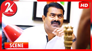 Miga Miga Avasaram | Tamil Movie | Scene 8 | Sri Priyanka | Harish