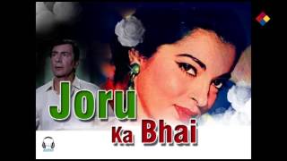 Suramai Raat Hai | Joru Ka Bhai 1955 | Lata Mangeshkar | Talat Mahmood. Suramai Raat Hai | Joru Ka Bhai 1955 | Lata Mangeshkar | Talat Mahmood.
