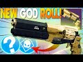 Is Warden's Law Still Worth Farming? NEW PVE God Roll Review! | Destiny 2