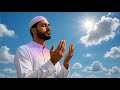 Allah Allah (I Call Your Name) | Emotional Islamic Nasheed 2026 | Maher Zain Inspired