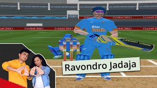 Playing Lowest Rated Mobile Cricket Games | SlayyPop