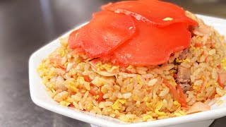 【ガリハラ】ニンニク叉焼紅生姜炒飯　Super Garlic Fried Rice with Red Ginger