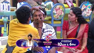 Bigg Boss Buzzz | Contestants’ Hilarious Makeup Fun in the House | Star Maa Music