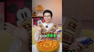 手帐博主都在做的豆豆本，到底是个啥？ #手帐#豆豆本 #豆豆本小机关 #聚值好物