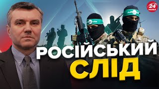 ДИМОВ: Співпраця РФ та ХАМАС / Цинічна реакція росіян на війну в Ізраїлі / Закордонний візит Путіна