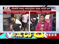 🔴 live chamundi hills fire ಮೈಸೂರಿನಲ್ಲಿ ಮತ್ತೊಂದು ಬೆಂಕಿ ಅನಾಹುತ tv9d