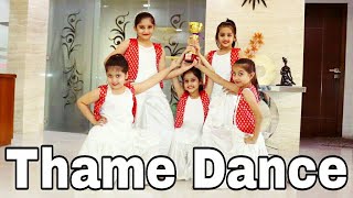 Theme Dance Naina Dangal | DANCE Video  Tu Jo Mila Bajrangi Bhaijaan DANCE Video
