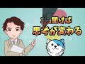 【お金】お金持ちになりたい人は絶対に見てください！お金で人生激変します！「未来のお金の稼ぎ方　お金が増えれば人生が変わる」児玉隆洋