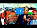 Mj wuu dhamaaday ganacsigii ogaden ee itobiya idinka dhexeeyay Shalay waxay dheheen  police iyo onlf