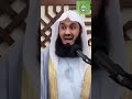 Don't be sad, Allah SWEARS 2 TIMES IN THIS VERSE | MUFTI MENK