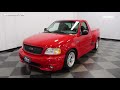 ford f 150 svt lightning กระบะซิ่งจาก fast u0026furious