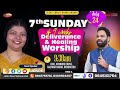 7th sunday of 7th wks deliverence worship dr. preetha judson garu 24 06 2022