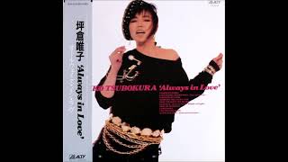 Yuiko Tsubokura 『坪倉唯子』- 熱帯夜 ~Dancin' In The Middle Of Night~