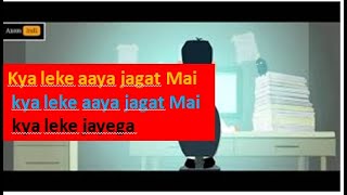 Jobs ki kahani II animated serie MADE IN india