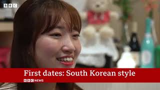 South Korea Organises Speed Dating to Tackle Low Fertility and Marriage Rates\