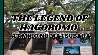 The Legend of Hagoromo at Miho No Matsubara/Miho Peninsula, Shizuoka City, Japan