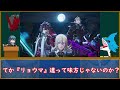 【fe】シリーズの負けイベントを解説