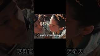 成都挖出男男合葬墓，兩具遺骸抱在一起，專家深入研究揭開真相 #紀中百事 #古董 #開棺 #古墓 #考古發現