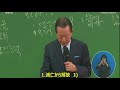 浜松イェウォン教会2021年4月7日 새벽