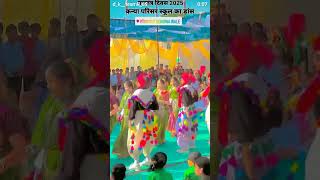 Adivasi Girls Timli Dance beatifull viral treding 26 janvary pe full Dhamaka