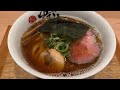 中華蕎麦 時雨 伊勢佐木長者町本店 中華蕎麦そば1050円 食べログ百名店【ラーメン】ramen