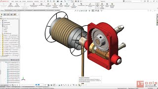 Моделирования подъемного механизма в SOLIDWORKS Motion