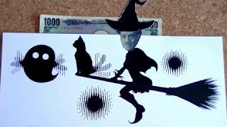 ハロウィン「仮装通貨」