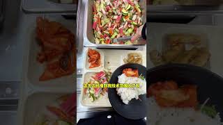 韩国大学食堂4500元自助午饭长啥样？ #留学 #food #韩国 #koreanfood