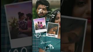 Kannama||Ispade Rajavum Idhaya Raniyum||Love whatsapp status tamil full screen