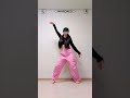 mirrored yena nemonemo chorus kpop dance tutorial