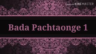 Bada Pachtaoge 1 | Ringtone | Arijit Singh |
