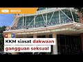 KKM akan siasat dakwaan gangguan seksual di hospital kerajaan