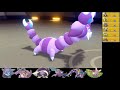 【ポケモンbdsp】擬似レート対戦ができるようになったみたいなので毒統一パで挑戦してみた！【ポケットモンスター ブリリアントダイヤモンド シャイニングパール ダイパリメイク 対戦実況】