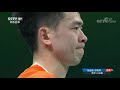 张楠 冯彦哲vs王懿律 郑思维，世界冠军级较量，zhang nan feng yan zhe vs wang yi lyu zheng si wei，md qf