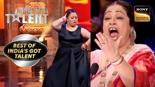 Bharti के ज़ोरदार Dance पर Kirron जी हुई Shock! I India's Got Talent I Best Of India's Got Talent
