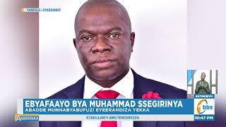 Ebyafaayo bya Muhammad Ssegirinya, Abadde Munnabyabufuzi Eyeerandiza Yekka