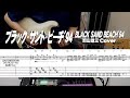 ブラック・サンド・ビーチ'94／BLACK SAND BEACH'94/ 加山雄三 Cover /TAB付