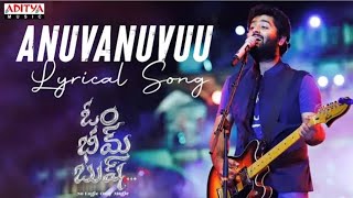 Anuvanuvuu song/ om bhem bushh movie songs 🤩💞,,Sreevishnu ,rahul, ramakrishna ,,#newsongs #lovesongs