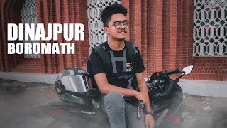 Dinajpur BoroMath || Naimur Creation || 2022