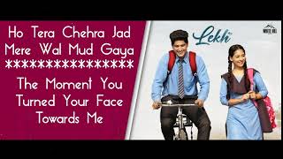 UDD GAYA - B Praak Lyrics Translation (Video ) Jaani | Gurnam Bhullar | Tania latest punjabisong2022