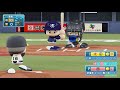 パワプロ2019］開幕戦vs東京ヤクルトスワローズ戦　矢野タイガース＃1 ［実況なし］