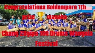 Chang 28gipa 100 Drums Wangala Festival Biap karbi anglong Boldampara 1th prize ko cheaha