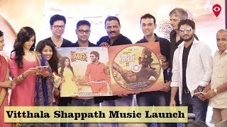 Vitthala Shappath Music Launch | Mangesh Desai, Anuradha Rajadhyaksha | Interview | Mumbai Live