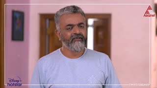 കാശിനെ ചൊല്ലി തർക്കിച്ച് വേദികയും സിദ്ധാർഥും... സുഹൃത്തിന് 25,000 രൂപയുടെ സമ്മാനം നൽകാൻ വേദിക..