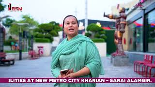 Resident Testimonial | New Metro City Kharian Sarai Alamgir