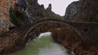 For sale | Stylish traditional stone house in Zagorochoria, Epirus, Greece