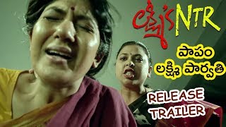 Lakshmi's NTR Release Trailer | RGV | Lakshmi Parvathi