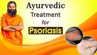 Ayurvedic Treatment for Psoriasis | Swami Ramdev
