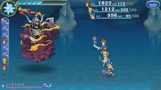 『ファイナルファンタジーレジェンズ 時空ノ水晶』プロモーションムービー 第2弾