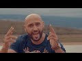 Ismail Siraj   Crazy Kanbghik Music Video اسماعيل سراج   كرايزي كنبغيك JADID 2018